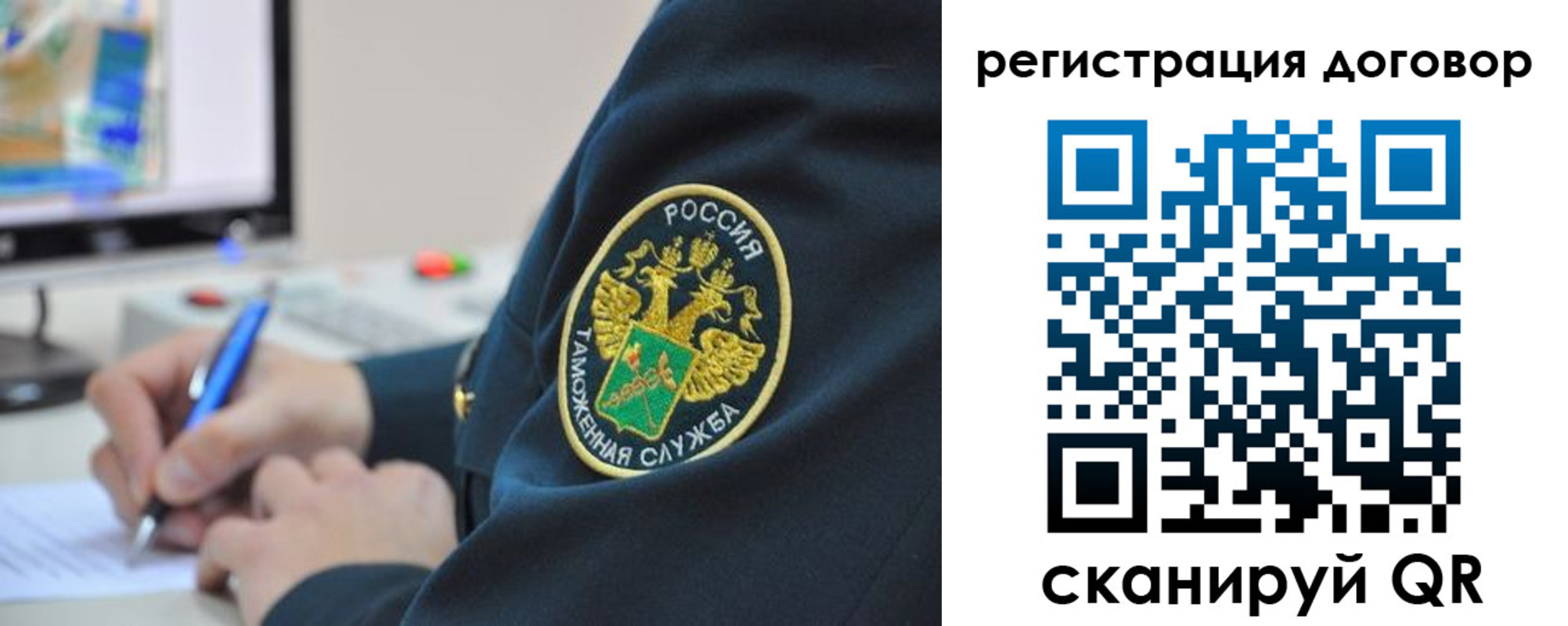 временная регистрация для всех в Азнакаево