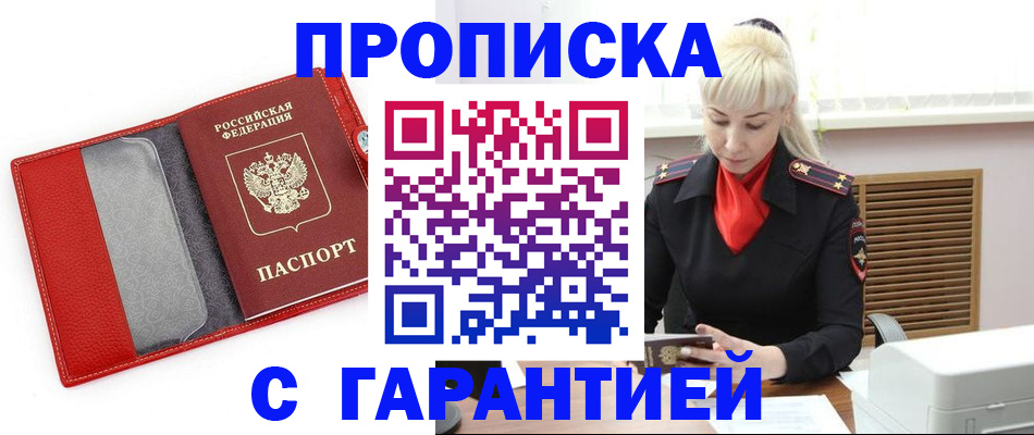 форма 3 в Азнакаево